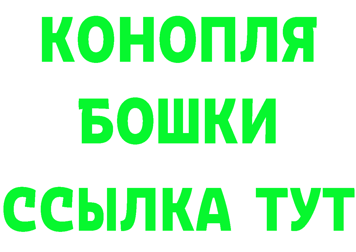 Магазины продажи наркотиков это состав Серов